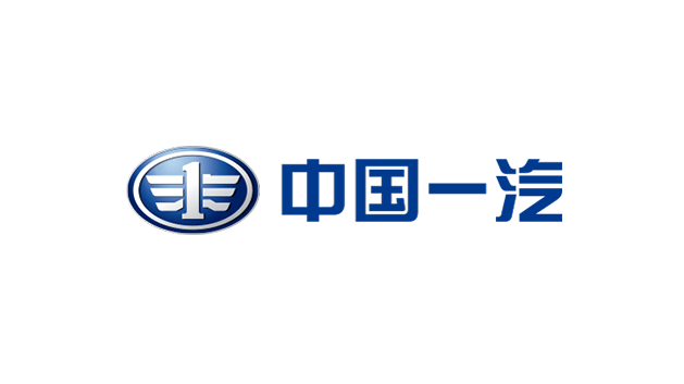 第一汽車集團品牌logo設(shè)計