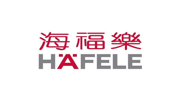 海福樂集團品牌商標(biāo)設(shè)計