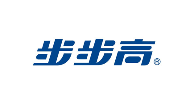 步步高電子工業(yè)有限公司品牌VI及l(fā)ogo設計